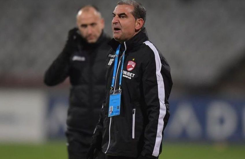 Dinamo a fost umilită de Viitorul, scor 0-5, iar fanii din DDB și-au pierdut răbdarea cu antrenorul Ionel Gane.