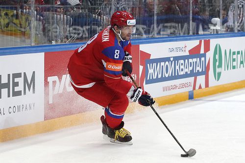 Alexander Ovechkin /foto: Guliver/GettyImages