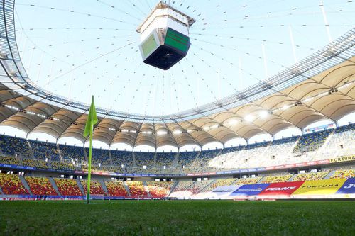 Aproximativ 23.000 de bilete au fost vândute pentru meciul dintre România și Belarus, programat marți, de la ora 21:45, pe Arena Națională.