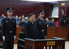 Fostul președinte al Federaţiei Chineze de Fotbal a fost condamnat la închisoare pe viață pentru că a primit o mită astronomică!