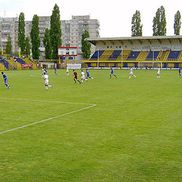 Baza sportivă Rocar, foto: UNEFS
