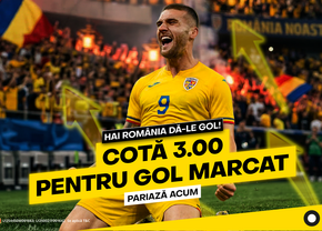 Giveaway la Fortuna: cotă 3.00 pentru gol marcat de România