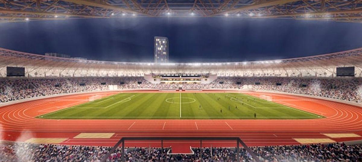 Stadionul „Municipal” Bacău
