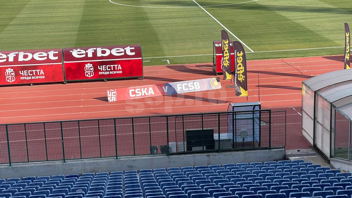 Atmosfera de la stadion, înainte de CSKA 1948 Sofia - FCSB