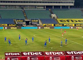 CSKA 1948 - FCSB, întrerupt 6 minute » Ce s-a întâmplat la Sofia