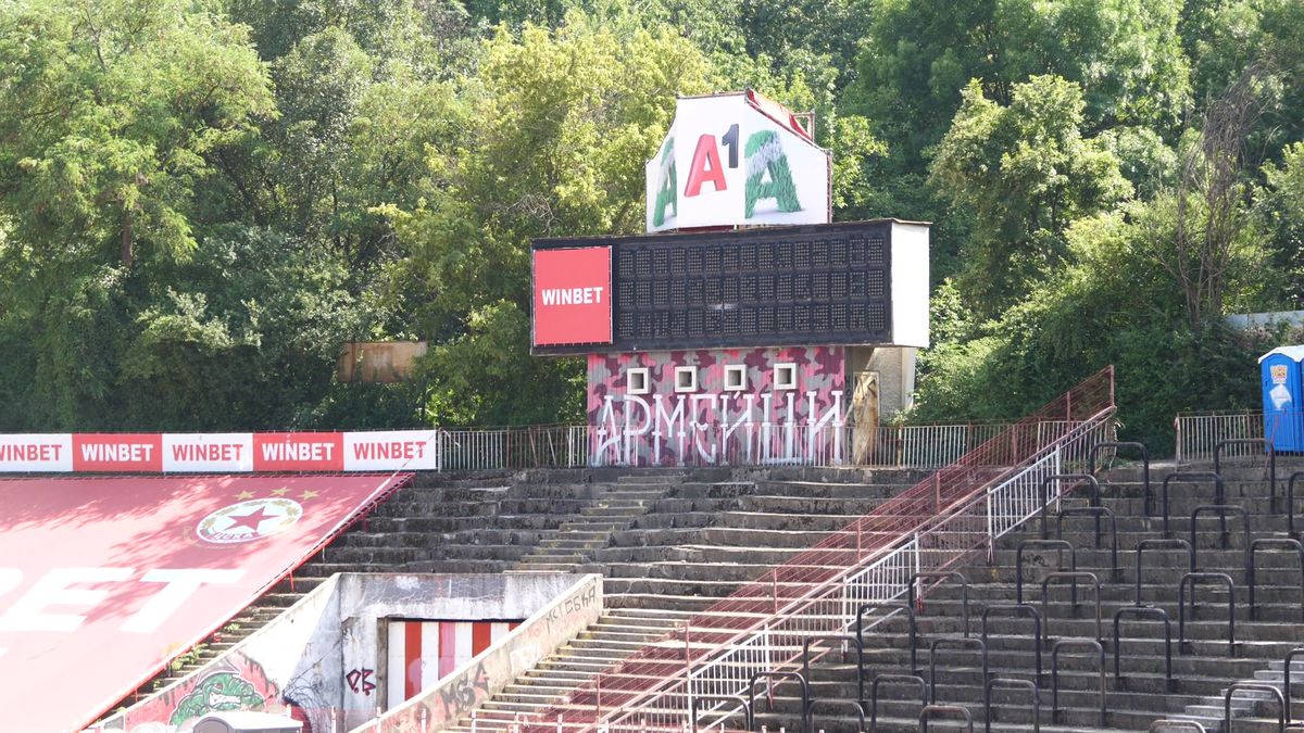 Stadionul Armatei din Sofia, înainte de CSKA Sofia - Sepsi