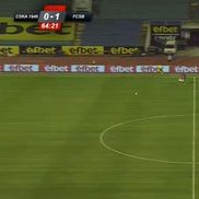 CSKA - FCSB // Gafa incredibilă a lui Vali Crețu