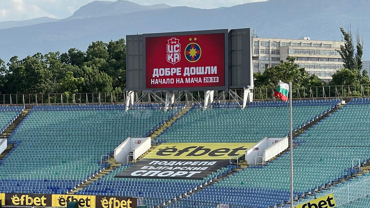 Atmosfera de la stadion, înainte de CSKA 1948 Sofia - FCSB