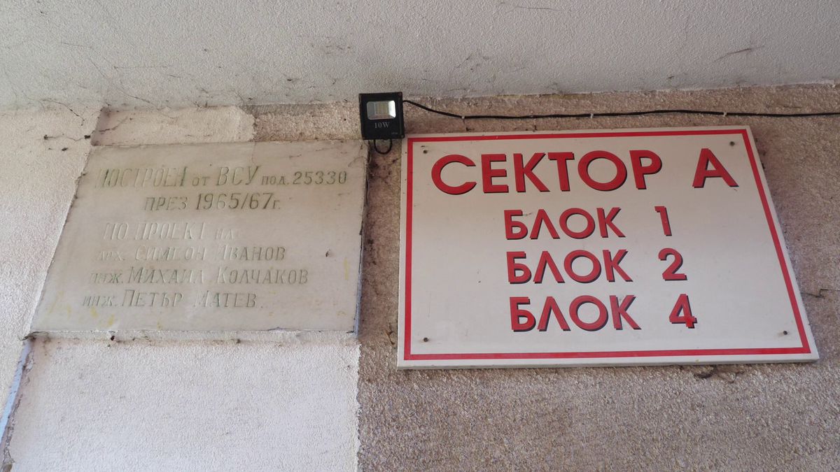 Au infirmeria plină, dar curg și ofertele pentru jucători » 10 informații înainte de CSKA - Sepsi, oferite de echipa GSP deplasată la Sofia