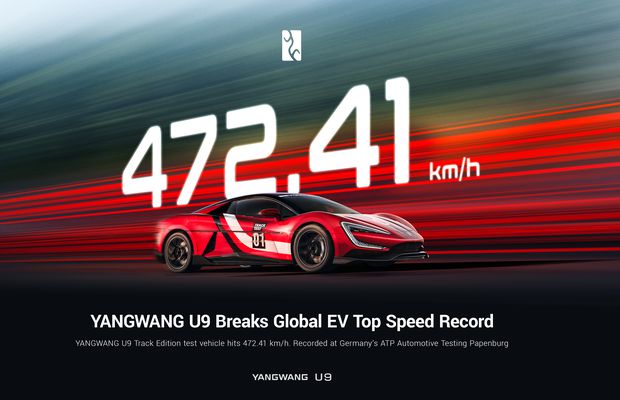 YANGWANG U9 stabilește un nou record global de viteză pentru autovehicule electrice:  472.41 km/h