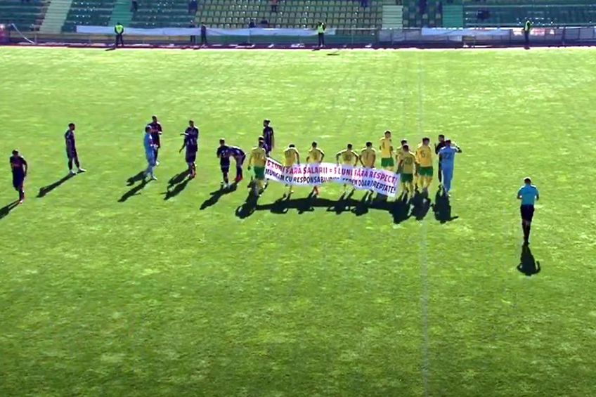 Protest la Mioveni - Steaua, foto: Captură Youtube @Argeș Știri