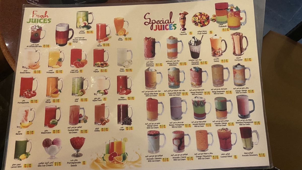 CM 2022. În Doha nu bea alcool doar cine nu vrea sau n-are bani! Locațiile în care fanii găsesc bere, vin și șampanie și cât costă fiecare