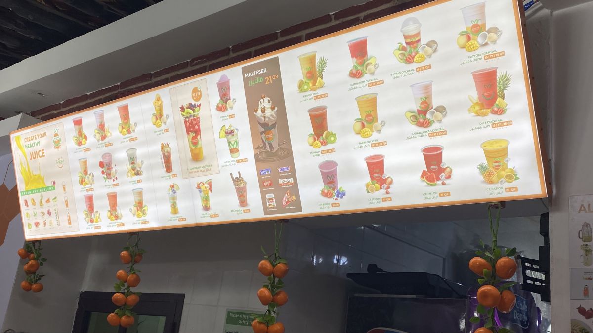 În Doha nu bea alcool doar cine nu vrea sau n-are bani