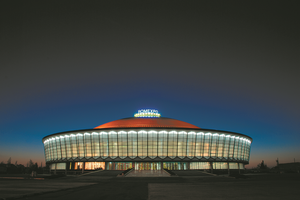 Bucureștiul a fost aproape de a organiza un important turneu de tenis, câștigat în trecut de Alcaraz, Sinner, Tsitsipas sau Fonseca