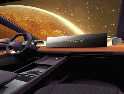 OZN pe roți! Marca iubită de români a lansat un model cu design extraterestru pe piața din China: cum arată