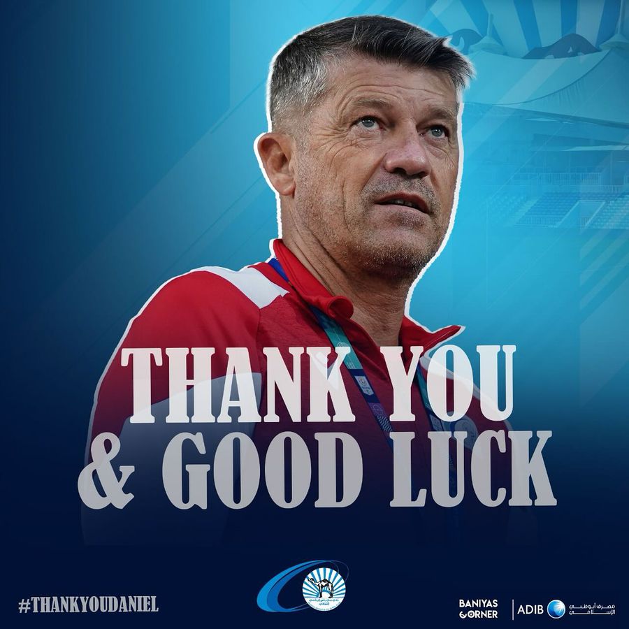 Daniel Isăilă este OUT de la echipă: „Mulțumim pentru eforturile deosebite”