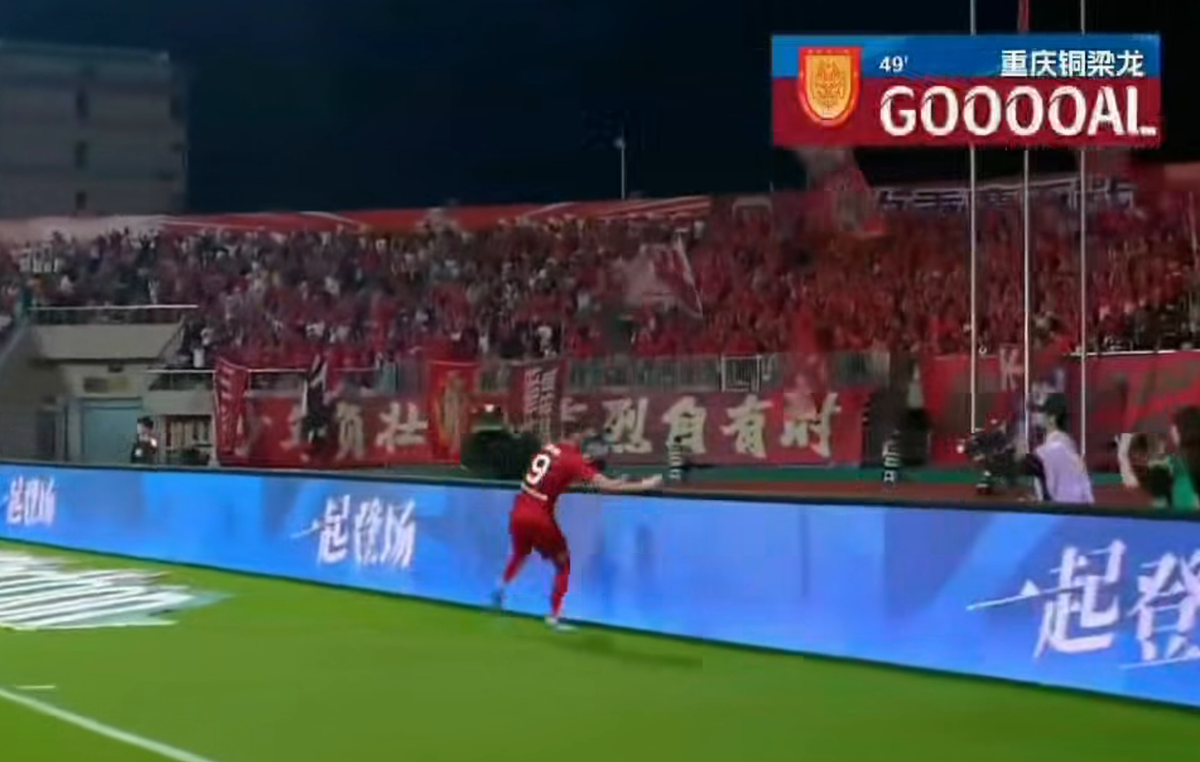 Alexandru Cîmpanu, un nou gol decisiv în China / 27 iunie 2026