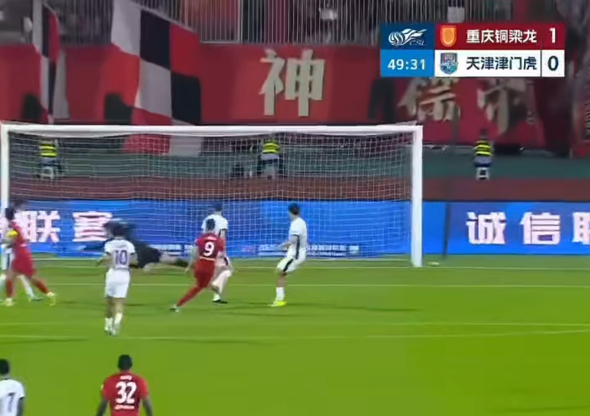 Alexandru Cîmpanu, un nou gol decisiv în China / 27 iunie 2026
