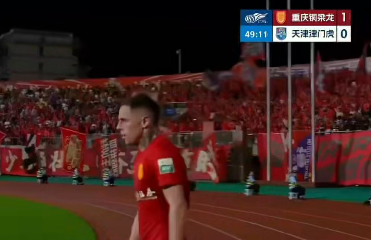 Alexandru Cîmpanu, un nou gol decisiv în China / 27 iunie 2026