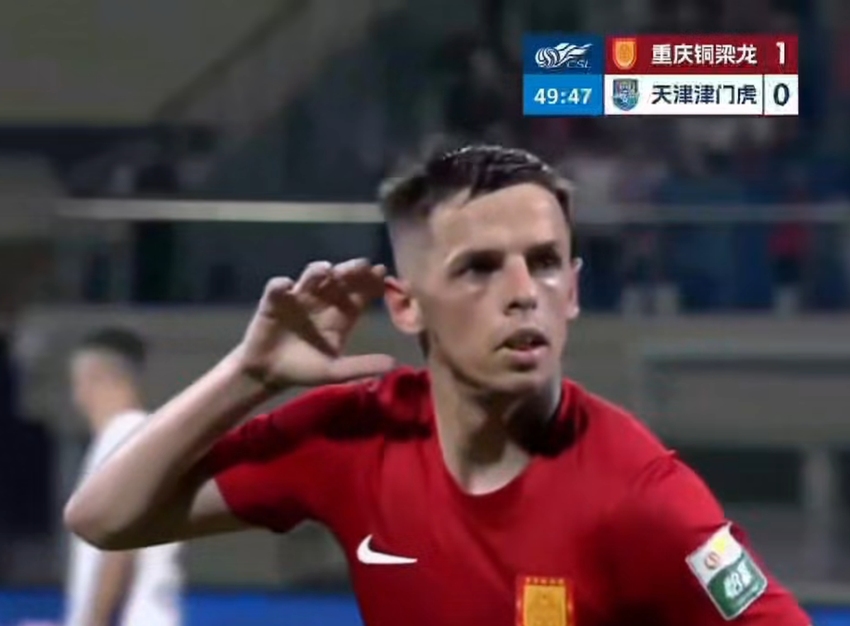 Alexandru Cîmpanu continuă forma excelentă: un nou gol decisiv în China