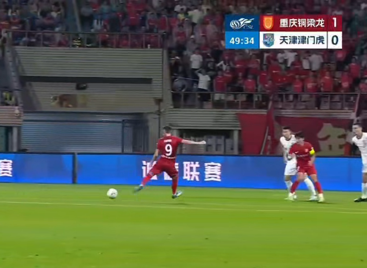 Alexandru Cîmpanu continuă forma excelentă: un nou gol decisiv în China