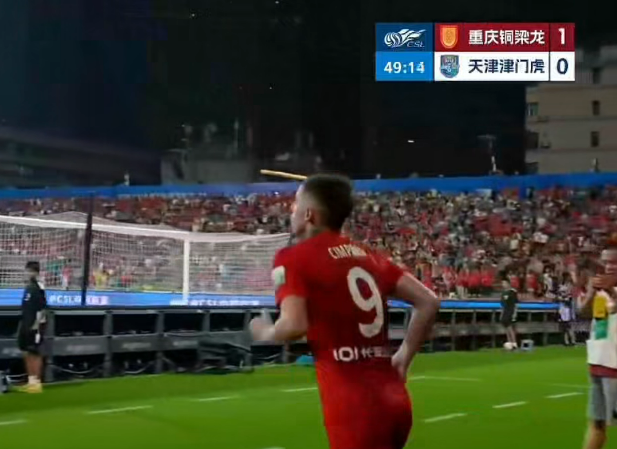 Alexandru Cîmpanu continuă forma excelentă: un nou gol decisiv în China