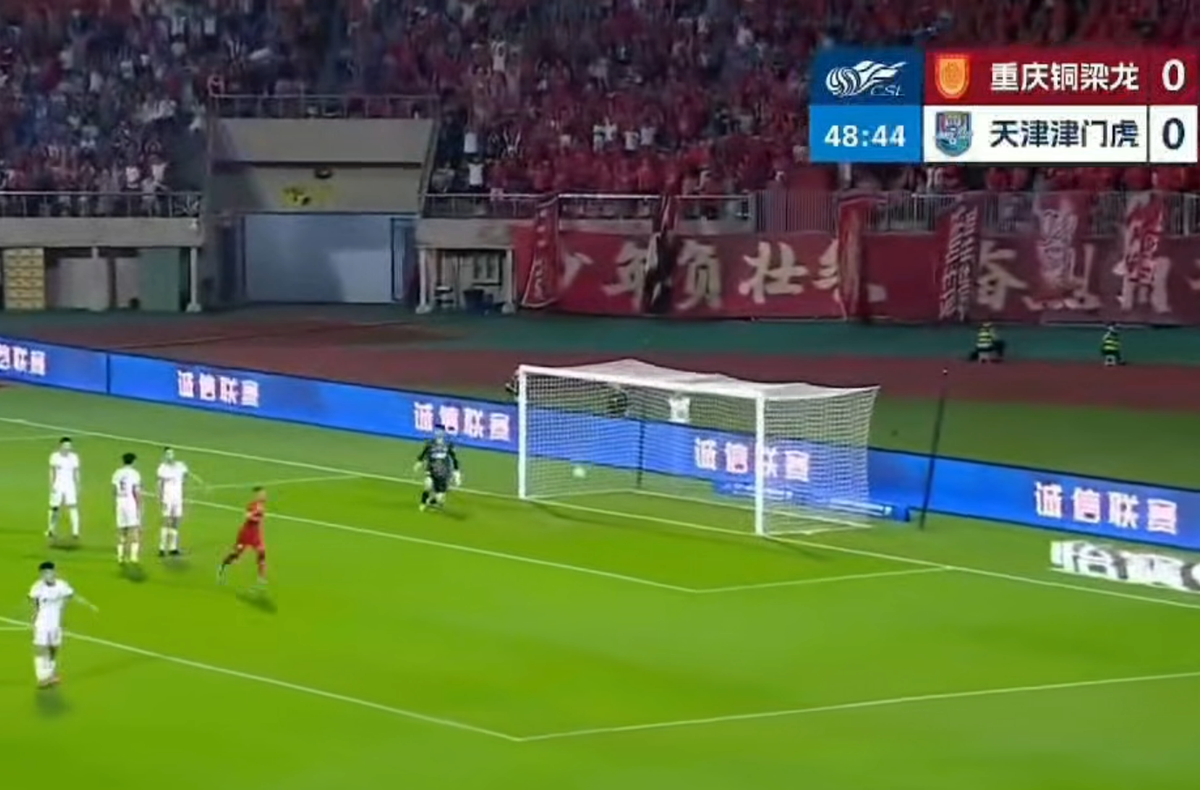 Alexandru Cîmpanu, un nou gol decisiv în China / 27 iunie 2026