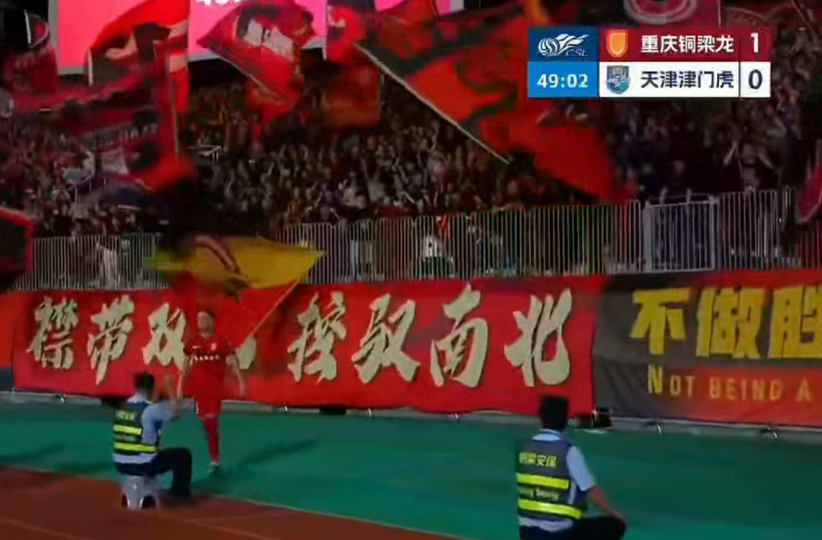 Alexandru Cîmpanu, un nou gol decisiv în China / 27 iunie 2026