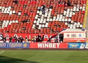 Incident înainte de CSKA Sofia - Sepsi » Un fan a avut nevoie de intervenția medicilor