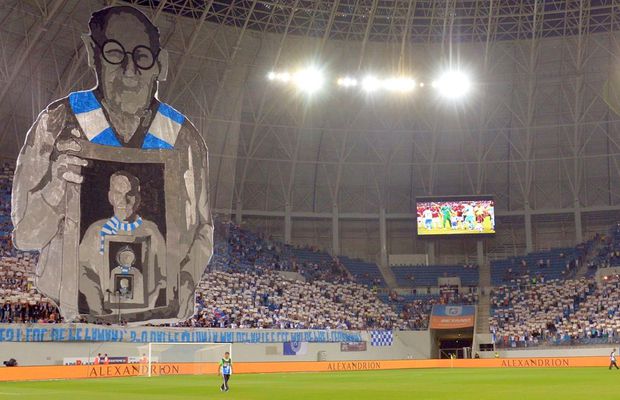 „Ion Oblemenco”, doar pentru echipa lui Rotaru! Anunțul de impact făcut de CS Universitatea Craiova