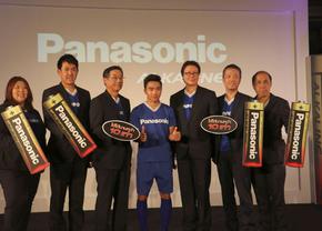Panasonic a scos o baterie auto de 5 ori mai puternică: va reduce costurile de producție pentru Tesla