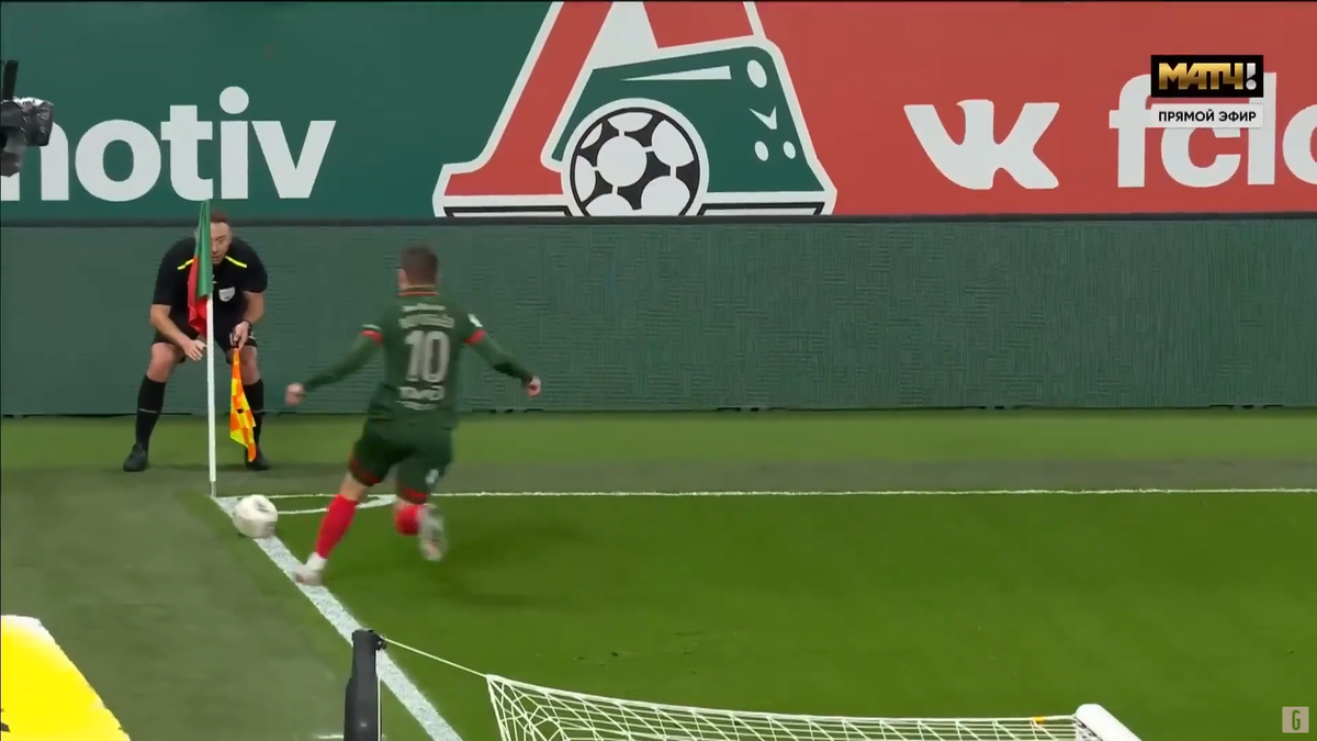 Gol formidabil în Rusia