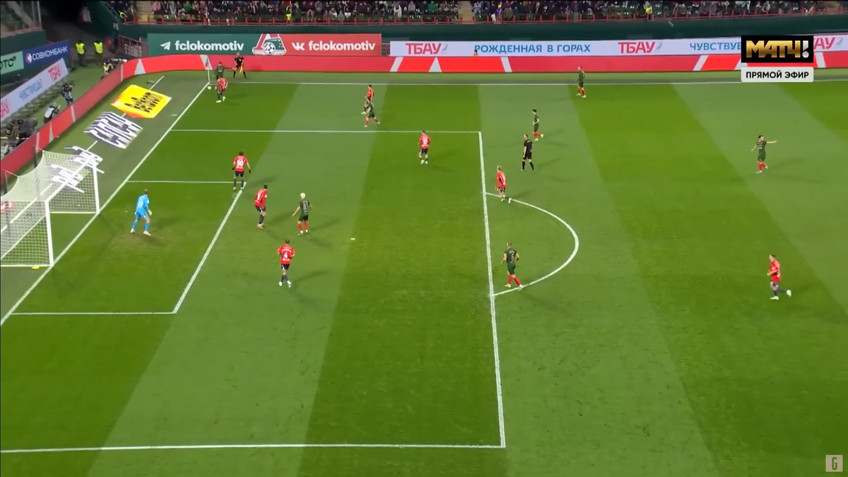 Gol formidabil în Rusia