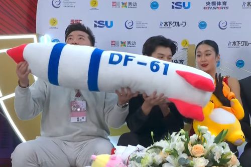 Ren Junfei (25 de ani) și Xing Jianing (23 de ani)/Foto: X