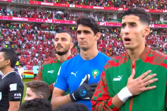 Yassine Bounou, în centrul imaginii / FOTO: Captură @BBC