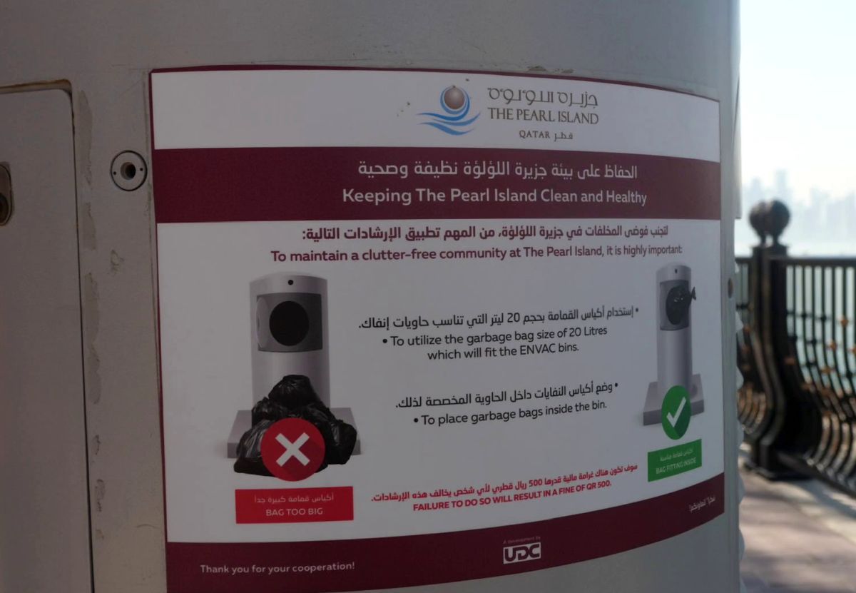 Ce îl așteaptă pe Florinel Coman în Qatar? „Chirie de zece mii de euro pe lună, șofer! Dar nu veneau la antrenament”