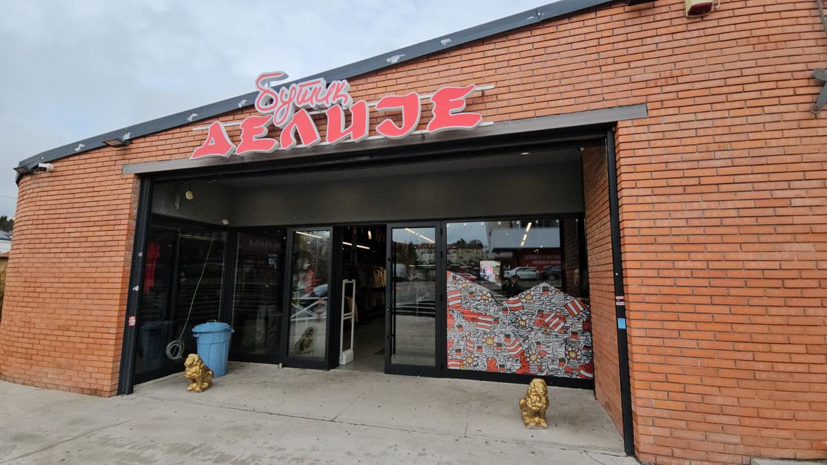 Delije - „Eroii”. Temuții ultrași ai Stelei Roșii