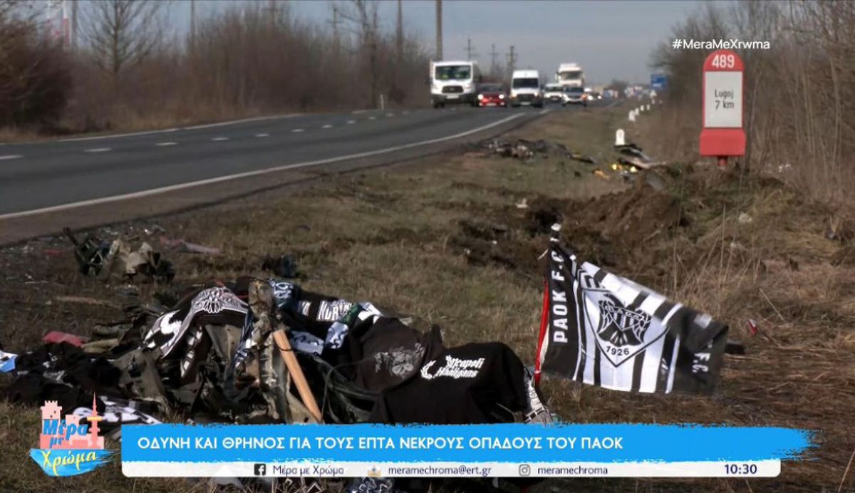 Ce a găsit un șofer grec la locul tragediei de la Lugojel