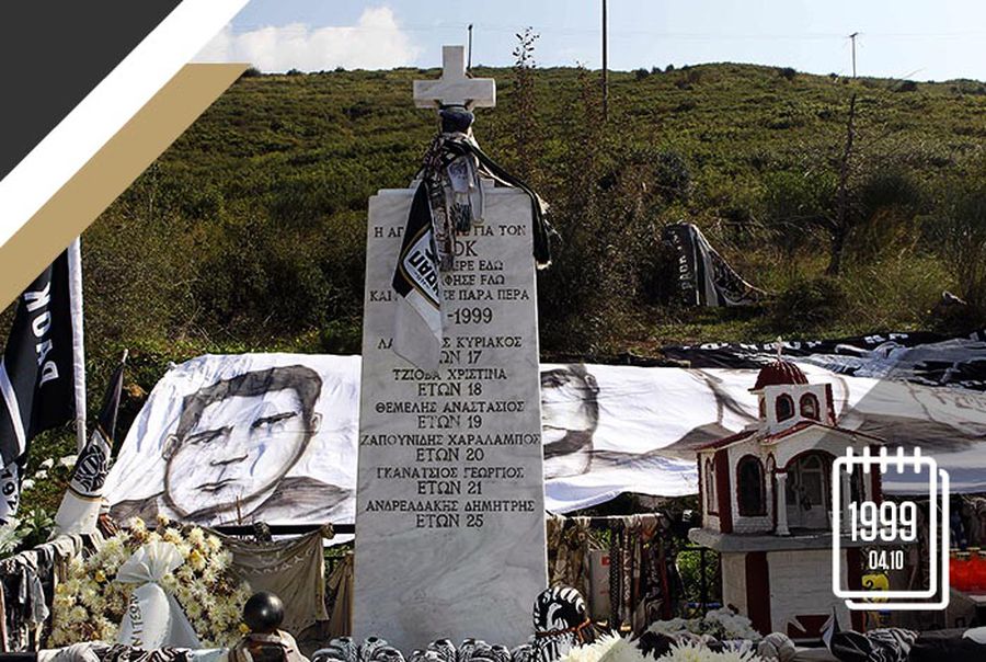 Monumentul ridicat în memorila fanilor care și-au pierdut viața în tragicul eveniment din 4 octombrie 1999 PAOK, tragedie și acum 27 de ani » Asemănările cu accidentul din județul Timiș