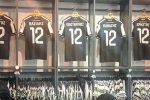 PAOK a lansat o ediție de colecție în memoria fanilor decedați în tragedia rutieră: „Immortal 27/1/2026”!