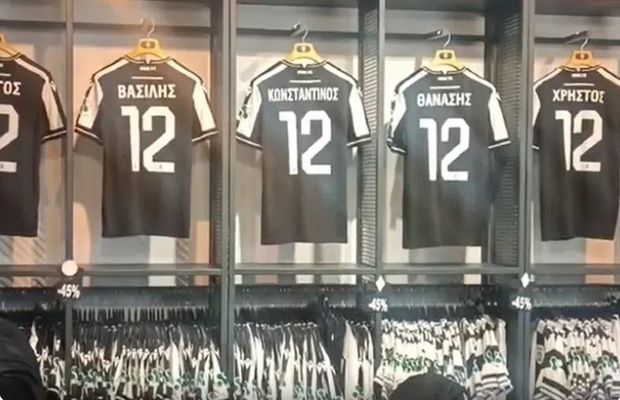 PAOK a lansat o ediție de colecție în memoria fanilor decedați în tragedia rutieră