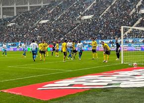Universitatea Craiova - Metaloglobus » Stupoare pe „Oblemenco”, gol în minutul 3