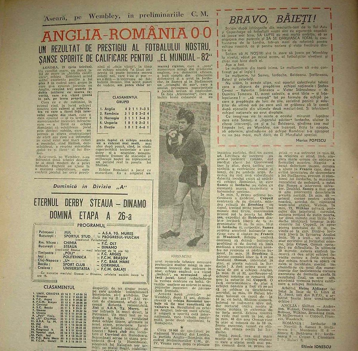 39 de ani de când Vasile Iordache devenea "Eroul de pe Wembley". Și de când primea nota maximă: "Da, eu și Nadia ce am mai luat 10!" :)