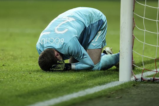 Bochum a câștigat la „masa verde” meciul cu Union Berlin, foto: Getty Images