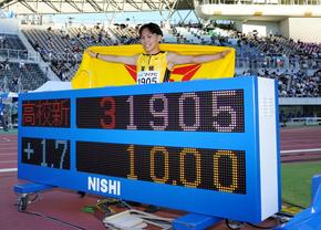 Impresionant! A făcut senzație la 16 ani și a DOBORÂT recordul lui Usain Bolt la 100 de metri, la aceeași vârstă