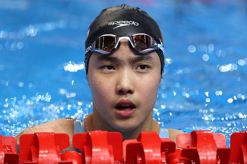 Zidi Yu / FOTO: GettyImages