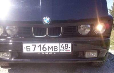 FOTO Proprietar cu spirit creativ a modificat o Lada până a ajuns BMW