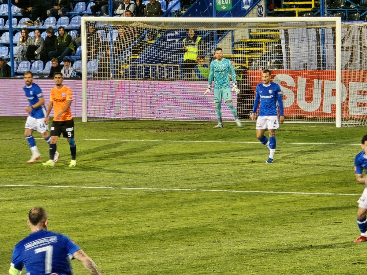 Farul - Universitatea Craiova, în imagini