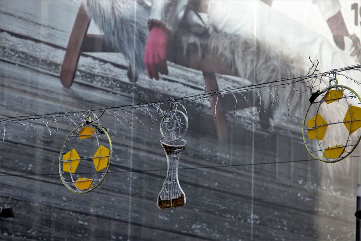 Ornamente Primăria Capitalei EURO 2020