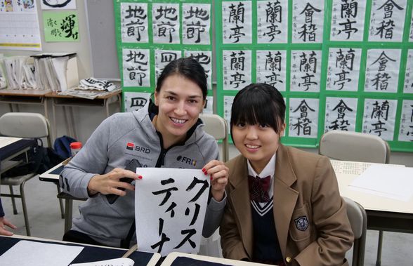 CORESPONDENȚĂ DIN JAPONIA // Începe Campionatul Mondial de handbal: 3 mari favorite şi restul lumii! Cum arată cotele la pariuri, unde se joacă